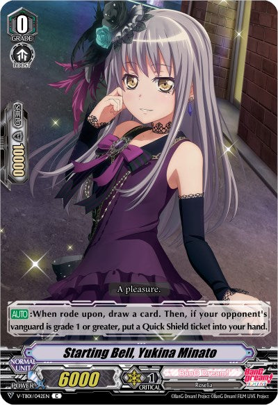 Image of Starting Bell, Yukina Minato (Parallel Foil) (V-TB01/042EN) [BanG Dream! FILM LIVE]