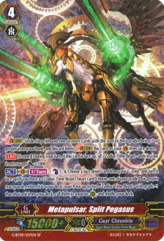 Metapulsar, Split Pegasus (G-BT09/S07EN) [Divine Dragon Caper]