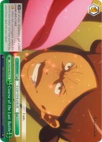 Image of Course of the Last Battle (GGO/S59-E032 CC) [Gun Gale Online]