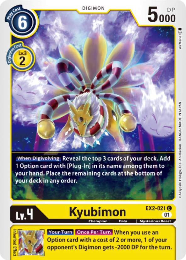 Image of Kyubimon [EX2-021] [Digital Hazard]