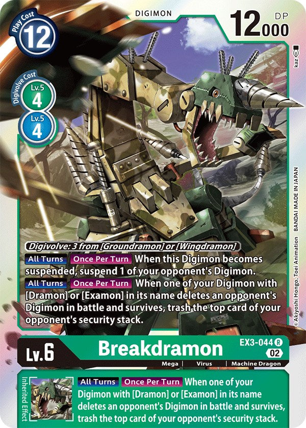 Image of Breakdramon [EX3-044] [Draconic Roar]