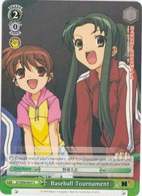 Image of Baseball Tournament (SY/W08-E047 C) [The Melancholy of Haruhi Suzumiya]