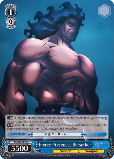 Image of Fierce Presence, Berserker (FS/S64-E096 C) [Fate/Stay Night [Heaven's Feel]]