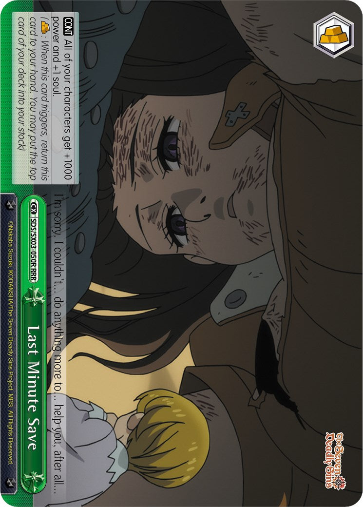 Image of Last Minute Save (SDS/SX03-050R RRR) [The Seven Deadly Sins]