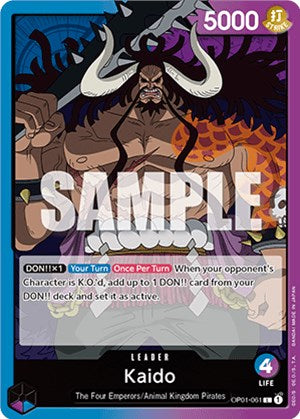 Image of Kaido [Romance Dawn]
