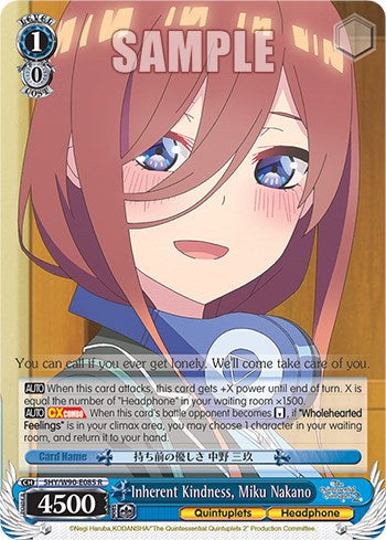 Inherent Kindness, Miku Nakano (5HY/W90-E085 R) [The Quintessential Quintuplets 2]