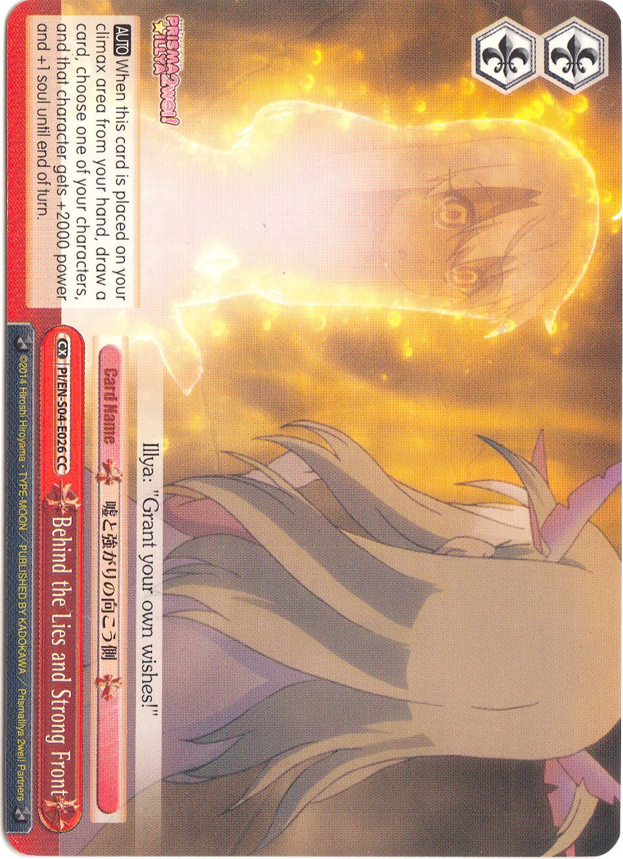 Image of Behind the Lies and Strong Front (PI/EN-S04-E026 CC) [Fate/kaleid liner PRISMA ILLYA DX]