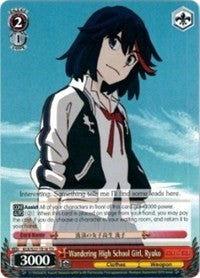 Image of Wandering High School Girl, Ryuko (KLK/S27-TE16 TD) [KILL la KILL]