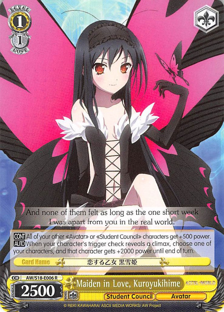 Image of Maiden in Love, Kuroyukihime (AW/S18-E006 R) [Accel World]