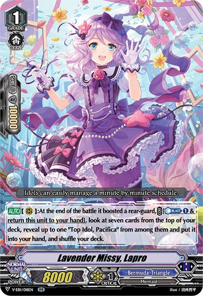Image of Lavender Missy, Lapro (V-EB11/018EN) [Crystal Melody]