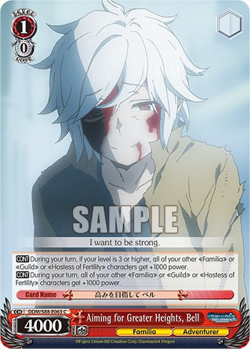 Image of Aiming for Greater Heights, Bell (DDM/S88-E063 C) [Is it Wrong to Try to Pick Up Girls in a Dungeon?]