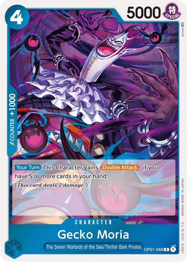 Image of Gecko Moria [Romance Dawn]