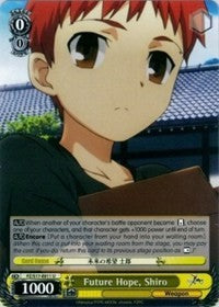 Image of Future Hope, Shiro (FZ/S17-E011 U) [Fate/Zero]