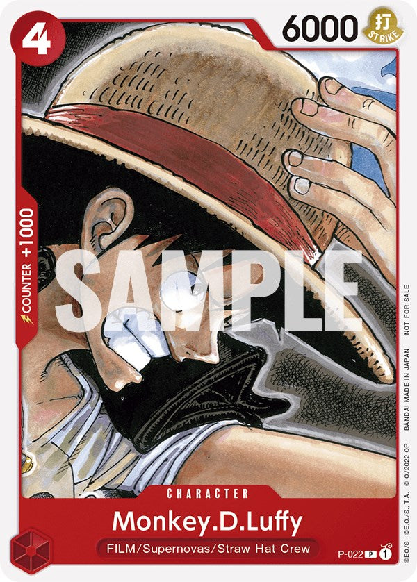 Image of Monkey.D.Luffy (One Piece Film Red) [One Piece Promotion Cards]