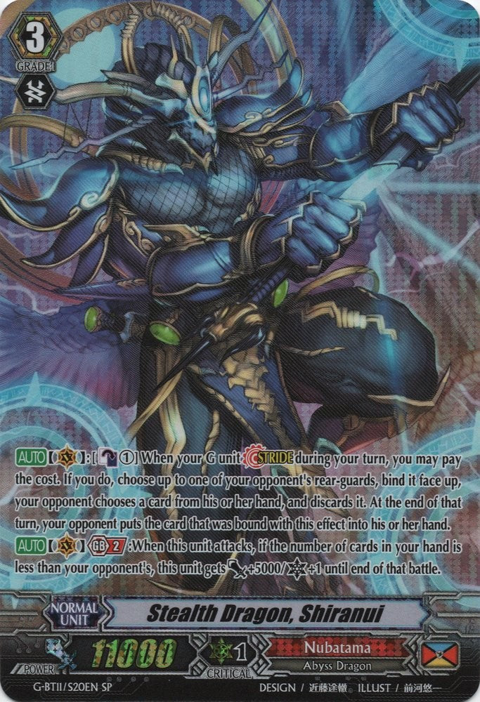 Image of Stealth Dragon, Shiranui (G-BT11/S20EN) [Demonic Advent]
