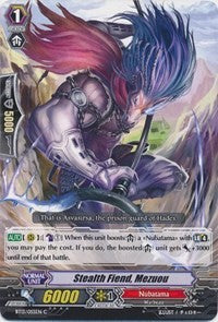 Image of Stealth Fiend, Mezuou (BT13/055EN) [Catastrophic Outbreak]