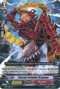 Image of Plasma Scimitar Dragoon (BT14/094EN) [Brilliant Strike]