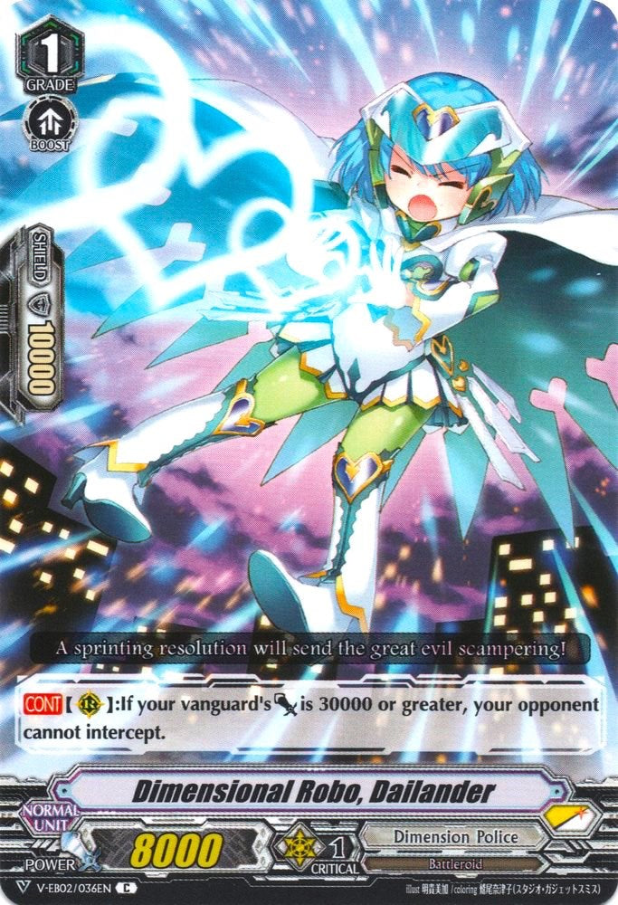 Image of Dimensional Robo, Dailander (MISPRINT) (V-EB02/036EN) [Champions of the Asia Circuit]