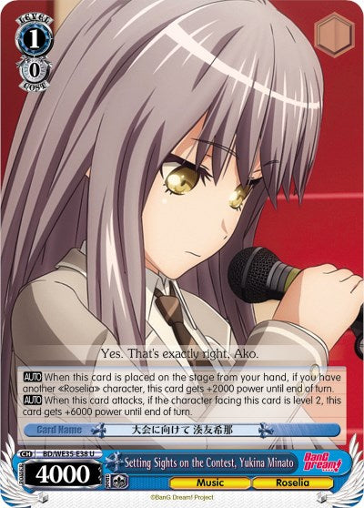 Image of Setting Sights on the Contest, Yukina Minato (BD/WE35-E38 U) [Poppin'Party x Roselia]