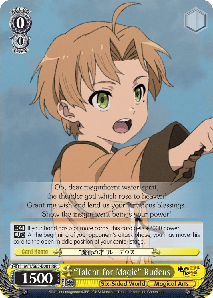 Image of 