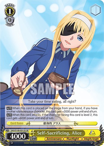 Image of Self-Sacrificing, Alice [Sword Art Online Animation 10th Anniversary]