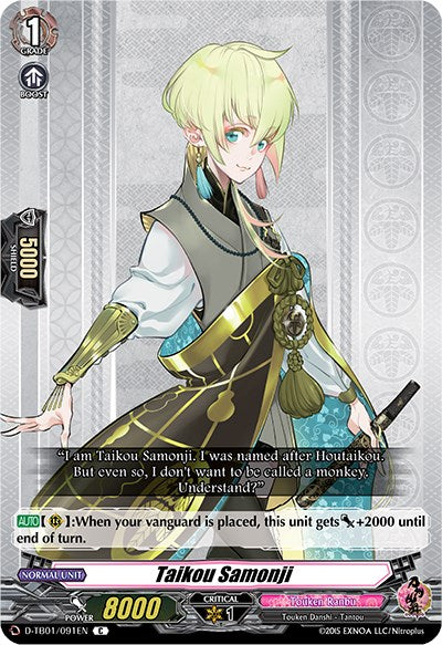 Image of Taikou Samonji (D-TB01/091EN) [Touken Ranbu: ONLINE 2021]