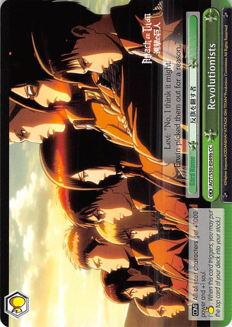 Image of Revolutionists (AOT/S50-E049b CC) [Attack on Titan Vol. 2]