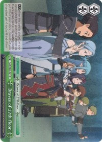 Image of Braves of 27th floor (SAO/SE26-E21 C) (Parallel Foil) [Sword Art Online II Vol.2]
