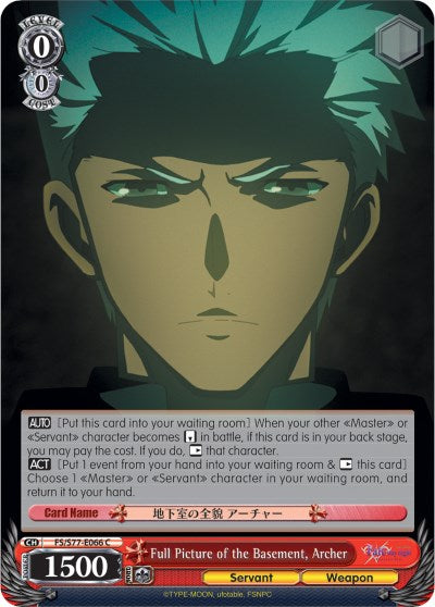 Image of Full Picture of the Basement, Archer (FS/S77-E066 C) [Fate/Stay Night [Heaven's Feel] Vol.2]
