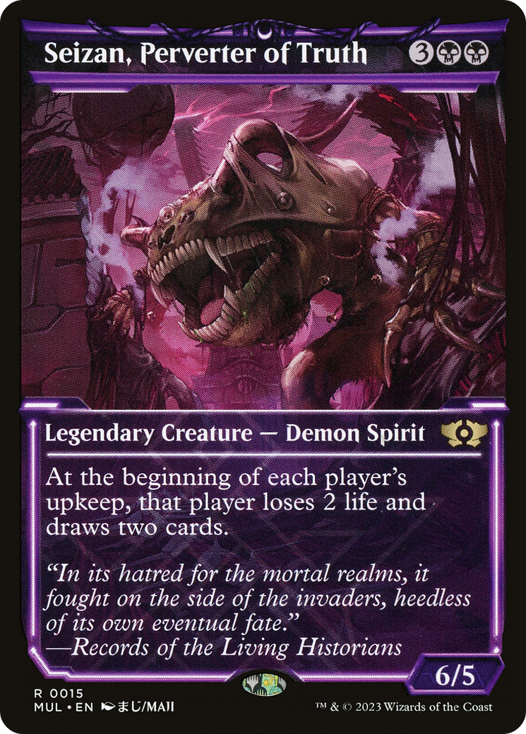 Image of Seizan, Perverter of Truth [Multiverse Legends]