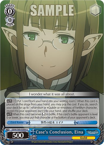 Image of Case's Conclusion, Eina (DDM/S88-E084 U) [Is it Wrong to Try to Pick Up Girls in a Dungeon?]