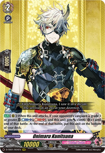 Image of Onimaru Kunitsuna (D-TB01/004EN) [Touken Ranbu: ONLINE 2021]