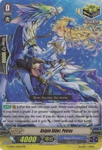 Image of Kelpie Rider, Petros (G-CB02/012EN) [Commander of the Incessant Waves]