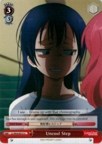 Image of Uncool Step (LL/W24-E072 U) [Love Live!]