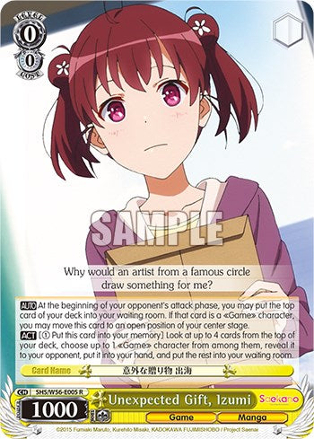 Image of Unexpected Gift, Izumi [Saekano: How to Raise a Boring Girlfriend]