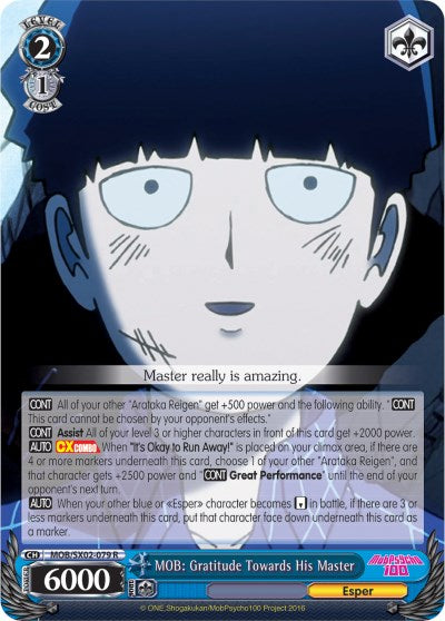 Image of MOB: Gratitude Towards His Master (MOB/SX02-079 R) [Mob Psycho 100]