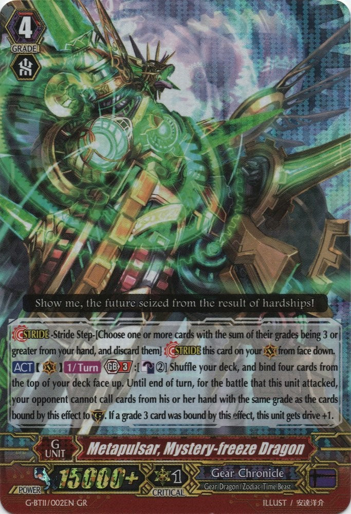 Image of Metapulsar, Mystery-freeze Dragon (G-BT11/002EN) [Demonic Advent]