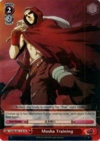Image of Musha Training (P4/EN-S01-T18 TD) [Persona 4 ver.E]