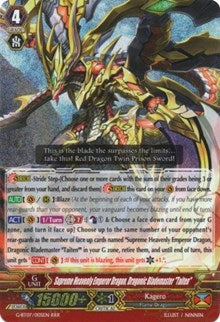 Image of Supreme Heavenly Emperor Dragon, Dragonic Blademaster 