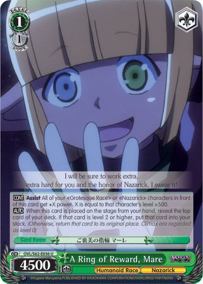 Image of A Ring of Reward, Mare (OVL/S62-E036 U) [Nazarick: Tomb of the Undead]