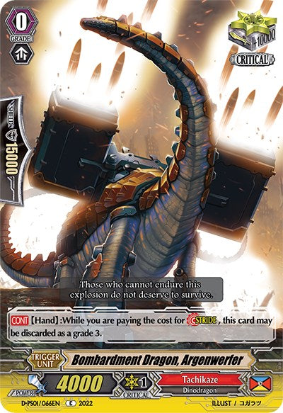 Image of Bombardment Dragon, Argenwerfer (D-PS01/066EN) [P Clan Collection 2022]