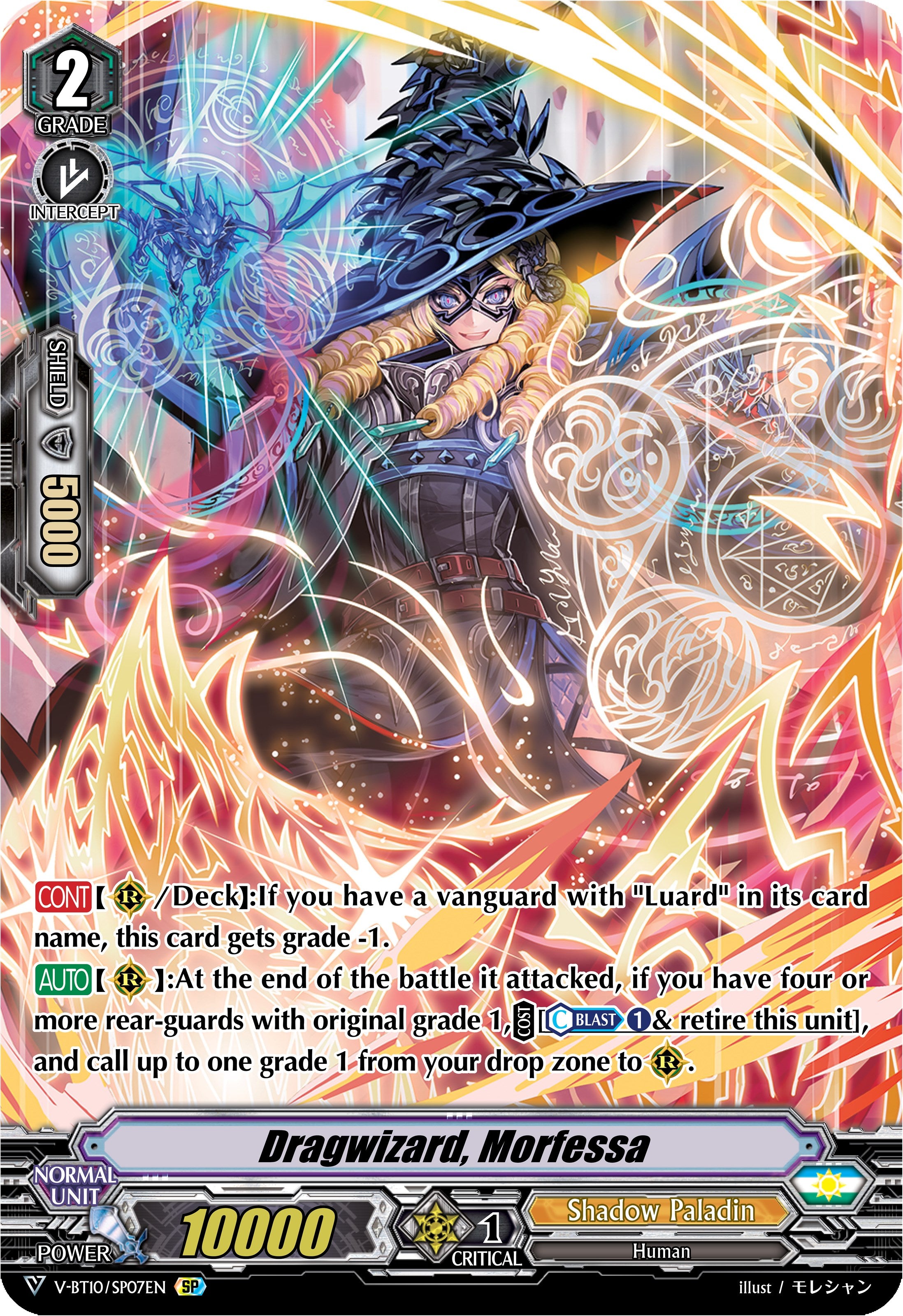 Image of Dragwizard, Morfessa (V-BT10/SP07EN) [Phantom Dragon Aeon]