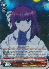 Image of Winter Yuri (AB/W31-E059R RRR) [Angel Beats! Re:Edit]