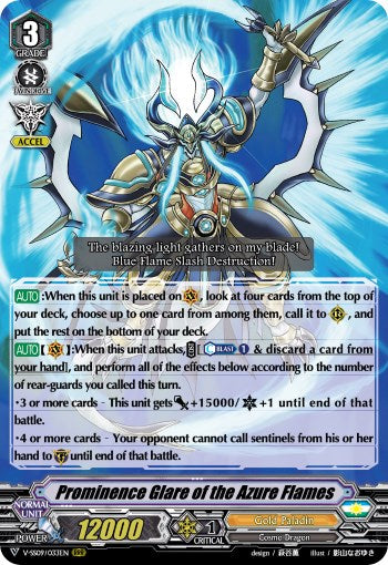 Image of Prominence Glare of the Azure Flames (V-SS09/033EN) [Revival Selection]