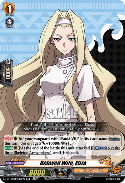 Image of Beloved Wife, Eliza (D-TB03/033EN) [Shaman King]