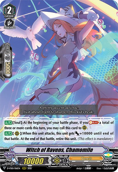 Image of Witch of Ravens, Chamomile (D-VS01/016EN) [V Clan Collection Vol.1]