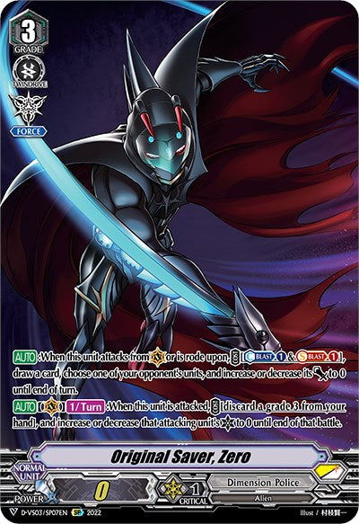 Image of Original Saver, Zero (D-VS03/SP07EN) [V Clan Collection Vol.3]