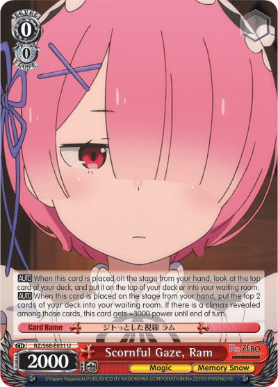 Image of Scornful Gaze, Ram (RZ/S68-E031 U) [Re:ZERO Memory Snow]