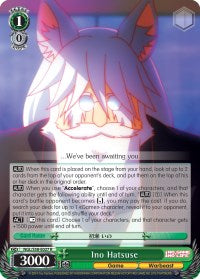 Image of Ino Hatsuse (NGL/S58-E027 R) [No Game No Life]