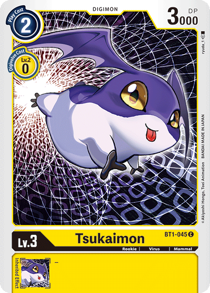 Image of Tsukaimon [BT1-045] [Release Special Booster Ver.1.0]